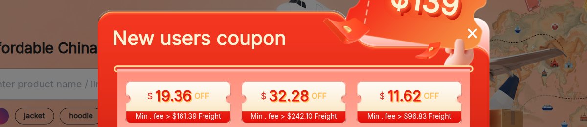 LoveGoBuy search: paste a Taobao, 1688 or Weidian link