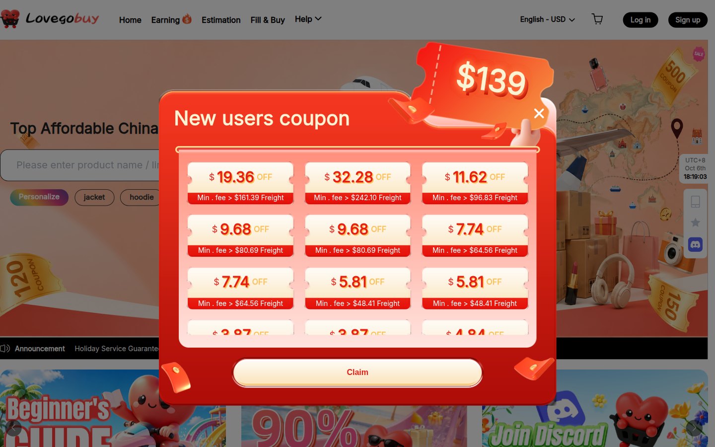 Official LoveGoBuy homepage: search bar, navigation and the shipping estimator